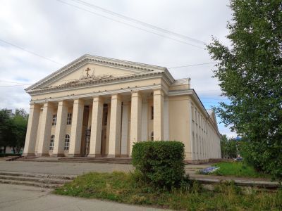Центральный дом культуры нефтяников