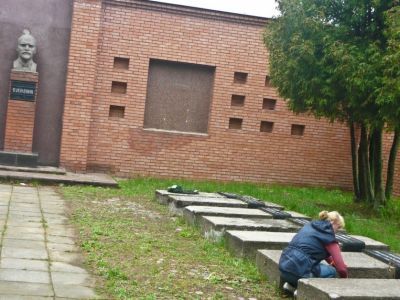 Кладбище «Старых большевиков»