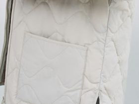 Легкая стёганая утеплённая куртка, Бежевый