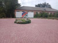 Солонцовский сельский дом культуры