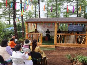 Олонхо «Ньургун Боотур» прочитают 100 человек на семи языках мира