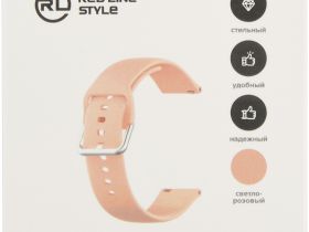 Ремешок Red Line для умных часов 22 мм Светло-розовый