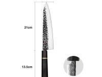 Кухонный нож Поварской Fissman Kensei Bokuden, 21 см