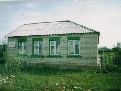 Центральная детская библиотека п. Мокроус