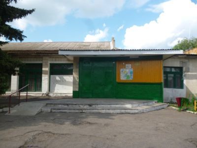 Орловская библиотека – отдел № 1