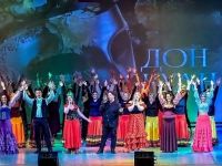 Дворец культуры и техники «Прометей»