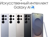 Смартфон Samsung