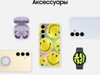 Смартфон Samsung