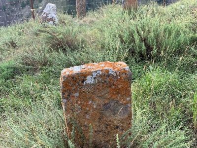 Стела № 32 раннемусульманского кладбища № 3 архитектурного комплекса "Мусийкъонгийкоте"