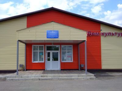 Новосельская сельская библиотека