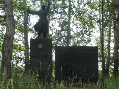 Памятник воинам, погибшим в годы Великой Отечественной войны (1941-1945 гг.)