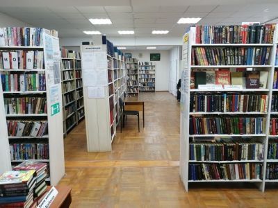 Библиотека № 5 г. Энгельса