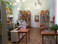 Детско-юношеская библиотека им. А. С. Пушкина