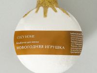 Бомбочка Новогодняя игрушка 150 гр.