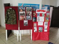 Курманаевский народный историко-краеведческий музей