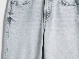 Широкие джинсы со средней посадкой, Серый