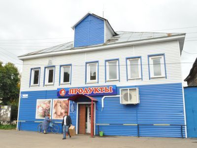Дом Мымриковых