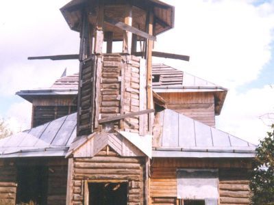 Дача архитектора Гермейера