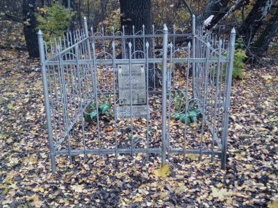 Братская могила советских воинов, погибших в боях с фашистскими захватчиками в 1943 г.