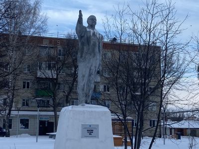 Памятник В.И. Ленину