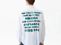 Мужская рубашка Lacoste Loose Fit с принтом