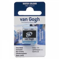 Акварель Talens "Van Gogh" в кювете Жженая кость