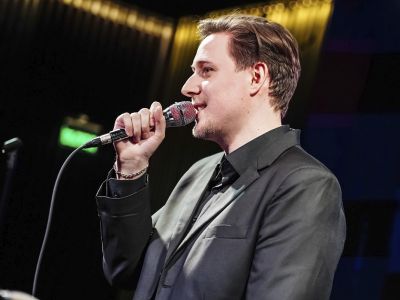 Билеты на Филармонический джаз-оркестр РТ, Сергей Архипов, Кристина Крит (Татарская филармония им. Габдуллы Тукая) / Концерт | Афиша | ИнфоТаймс