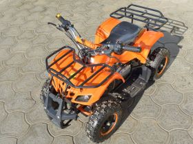 Квадроцикл ATV Target Next