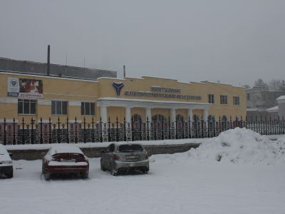 Бывший кричный цех