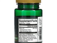 Swanson, Maximum Strength, Real Food K2, 200 мкг, 30 мягких таблеток