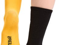 Носки «Слушай ритм» Жёлтые