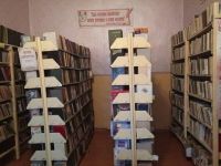 Архангельско-Голицынская сельская библиотека