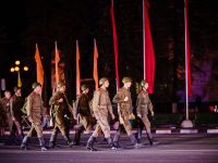 Сахалинская филармония