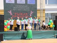 Дворец культуры «Современник»