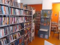 Красноармейская библиотека