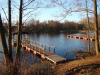 Парк культуры и отдыха «Загородный»