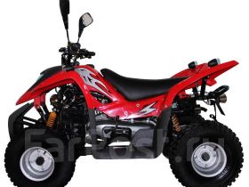 Квадроцикл ADLY ATV-50