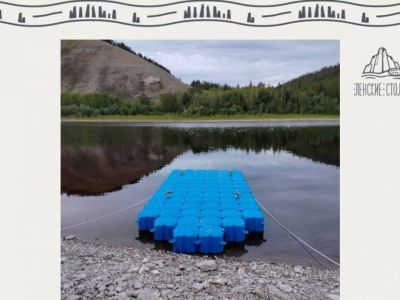 Плавучие пирсы установили в национальном парке «Ленские столбы»