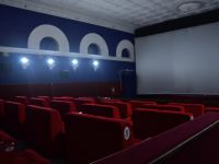 Кинотеатр «Победа»