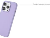 Чехол-накладка uBear