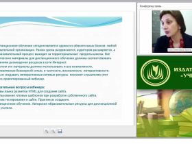 Сайт своими руками. Основы языка HTML