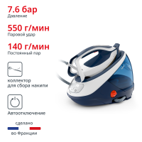 Парогенератор Pro Express Protect GV9221E0