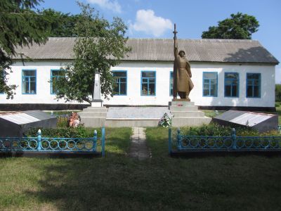 Братская могила воинов, погибших в 1943 г.