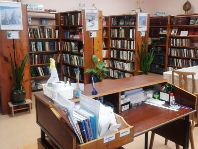 Сельская библиотека н. п. Зашеек