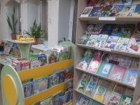 Библиотека № 6 Саратова