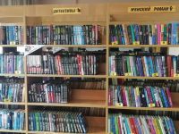 Таежнинская сельская библиотека – филиал № 24