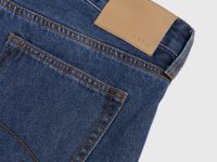 Базовые зауженные джинсы, Синий