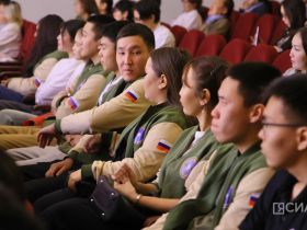 Более 200 добровольцев Якутии приняли участие в форуме #МЫВМЕСТЕ