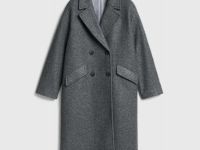 Длинное двубортное пальто, Серый