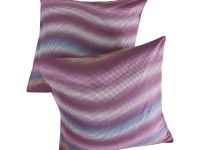 Комплект наволочек Скрезиато/Screziato